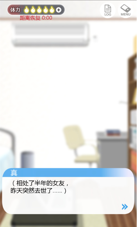 ���ҵ�Ů�Ѱ�ϢΪֹ���°�����