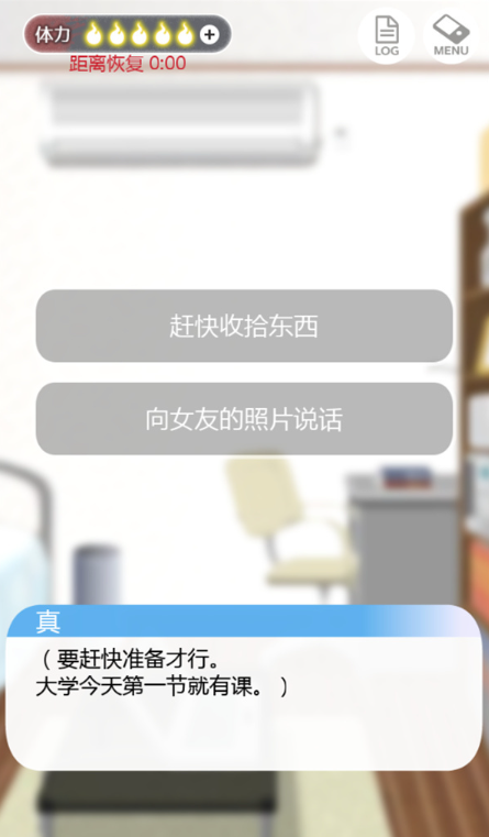 ���ҵ�Ů�Ѱ�ϢΪֹ���°�����