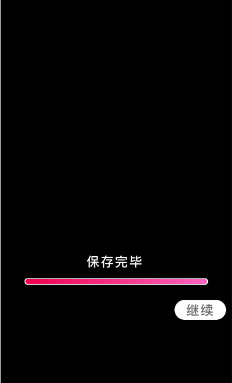 ���ҵ�Ů�Ѱ�ϢΪֹ���°�����