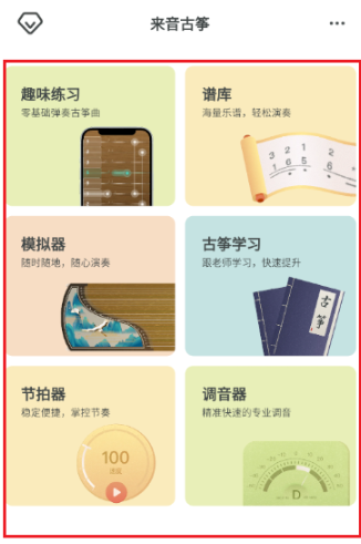 �����������°�����