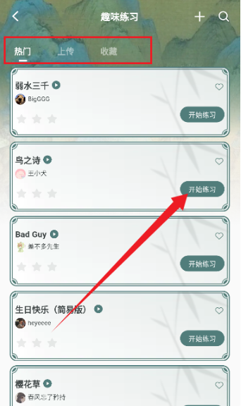 �����������°�����