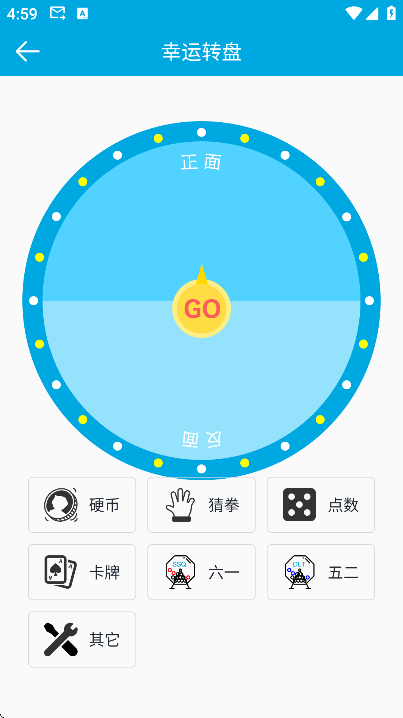 ��������app���ذ�װ