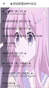 �׹�������B��app�ٷ�������