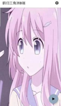 �׹�������B��app�ٷ�������