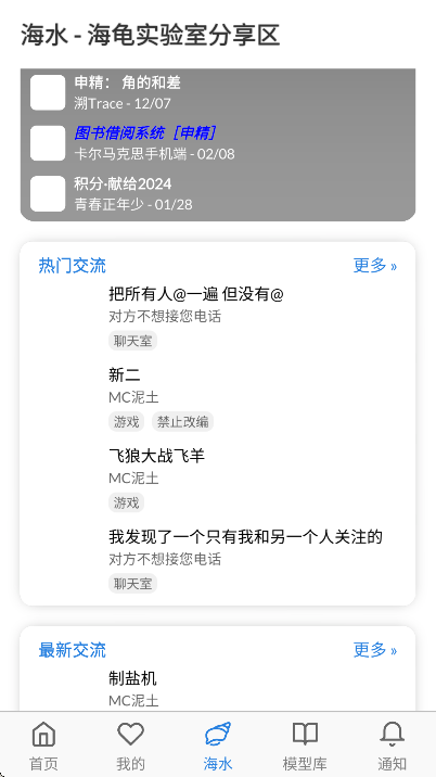 ����ʵ���ҹٷ�����