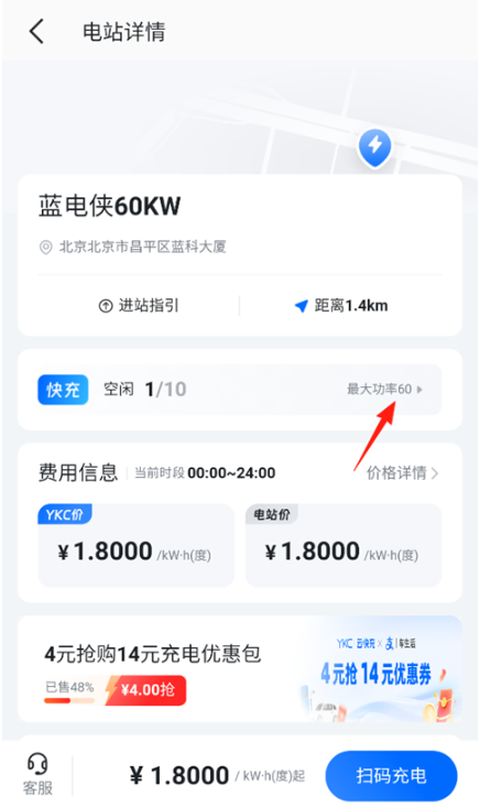 �ƿ��app���عٷ���