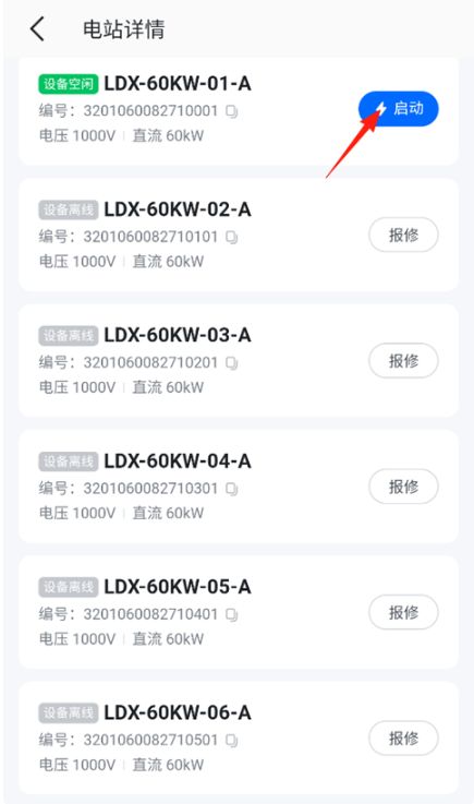 �ƿ��app���عٷ���