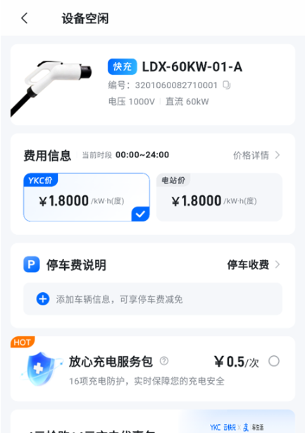 �ƿ��app���عٷ���