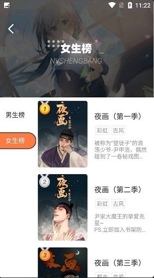 �ﶯ��app���°�����