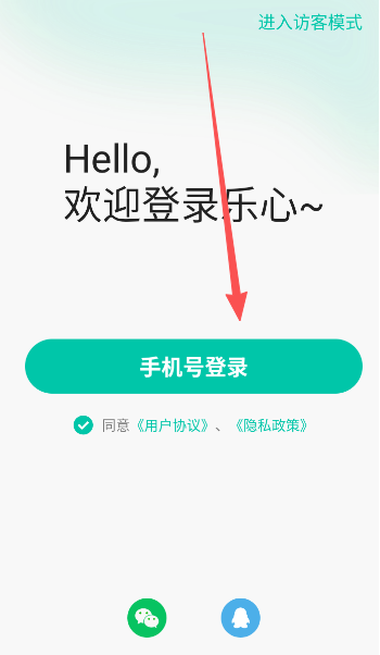 �����ֻ���׿������