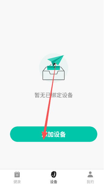 �����ֻ���׿������