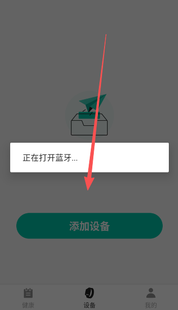 �����ֻ���׿������