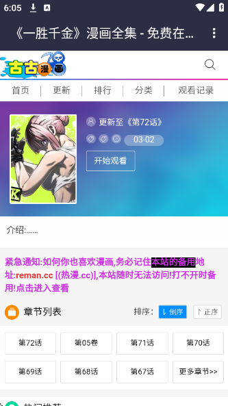 �Ź��������°�����