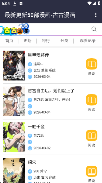 �Ź��������°�����