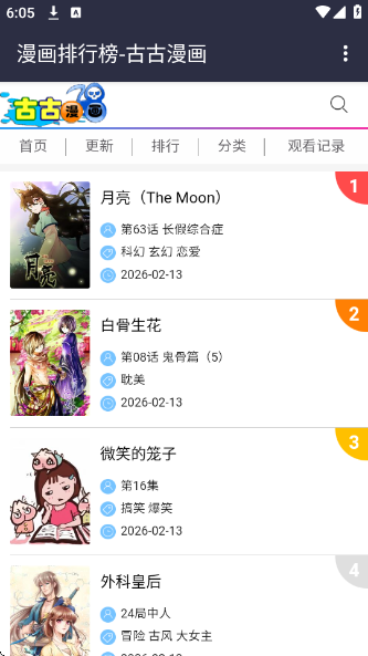 �Ź��������°�����