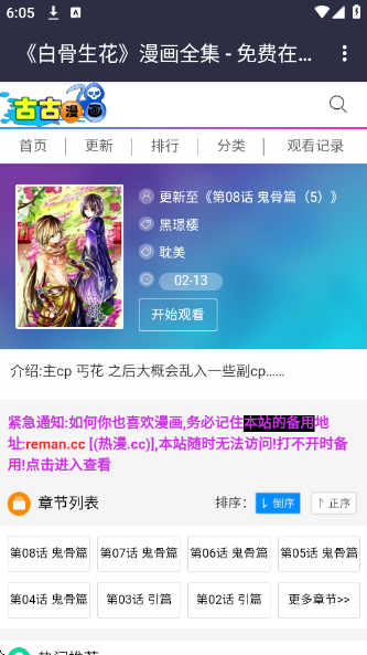 �Ź��������°�����