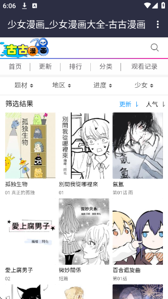 �Ź��������°�����