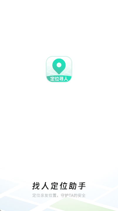 ���˶�λ����app��׿��