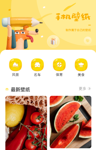 ��଱�ֽ���°�����