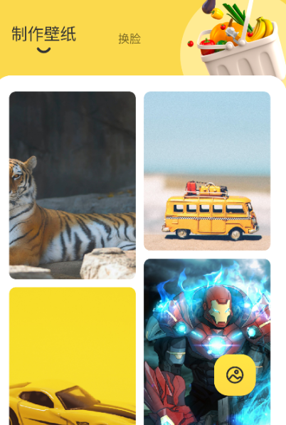 ��଱�ֽ���°�����