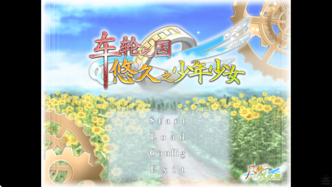 ����֮���ƾõ�������Ů���°�����