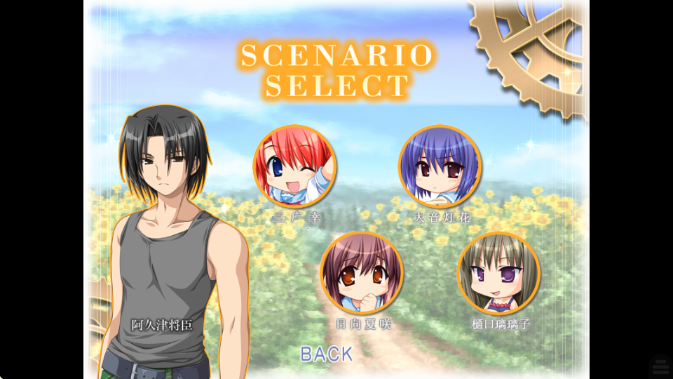 ����֮���ƾõ�������Ů���°�����