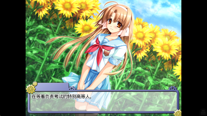 ����֮���ƾõ�������Ů���°�����