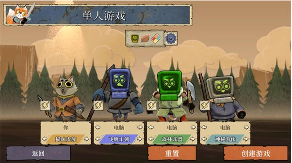 ï��Դ�����°�����