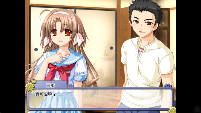 ����֮���ƾõ�������Ů���°�����