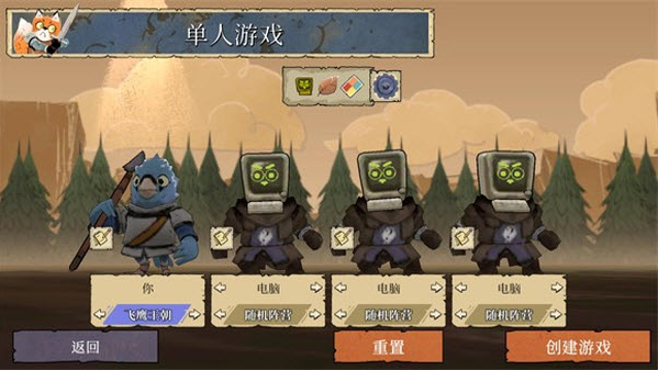 ï��Դ�����°�����