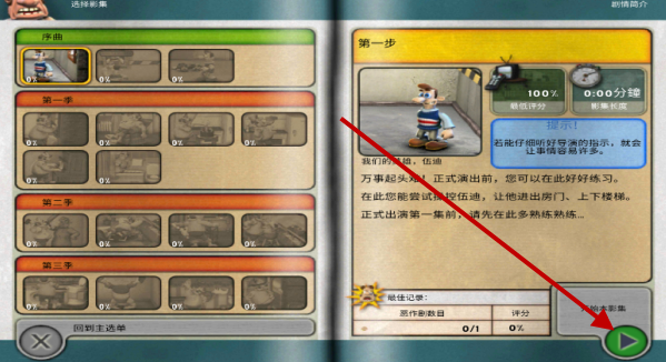 �����ھ����ذ�װ���İ�