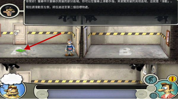 �����ھ����ذ�װ���İ�