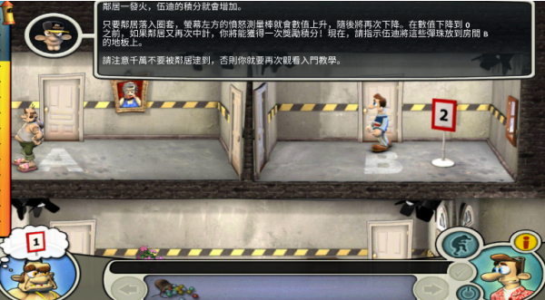 �����ھ����ذ�װ���İ�