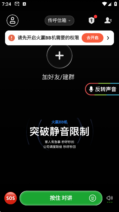 ��ӮBB����Ѱ�