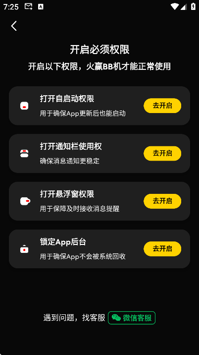 ��ӮBB����Ѱ�