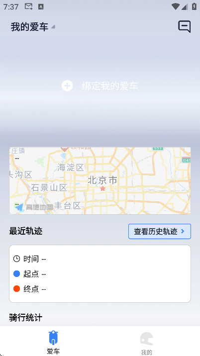 ��;��ʿapp��׿��