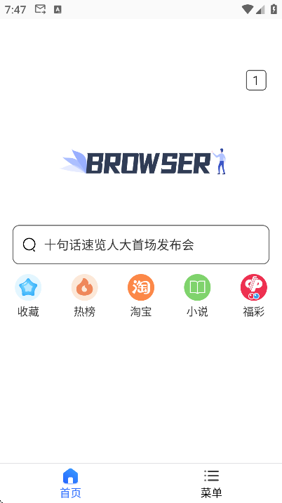 С������app�ֻ���