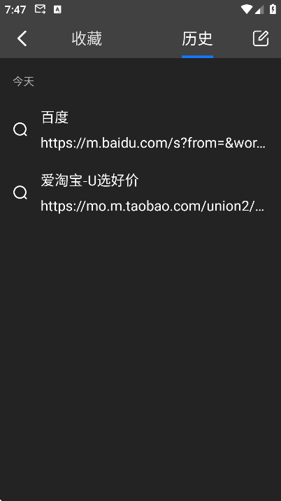 С������app�ֻ���