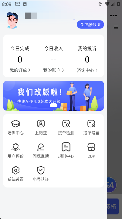 ����˳����˾�����������