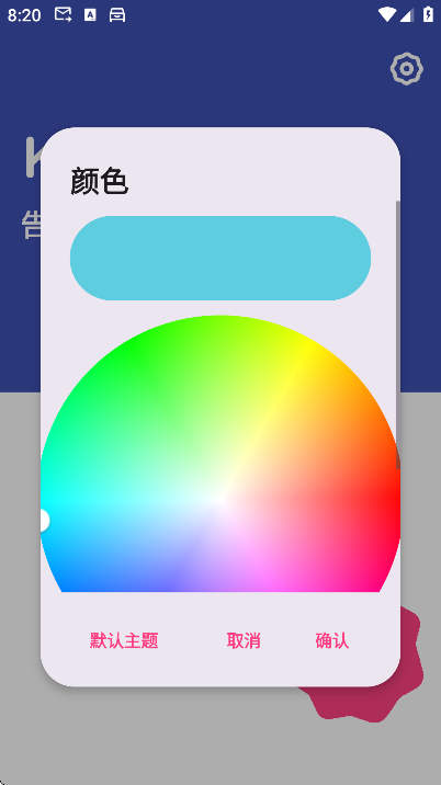 kinestop�ٷ�����2026