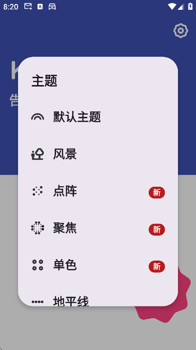 kinestop�ٷ�����2026