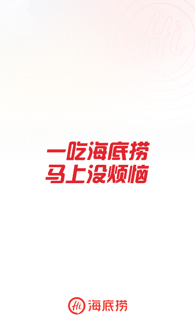 ������app���°汾