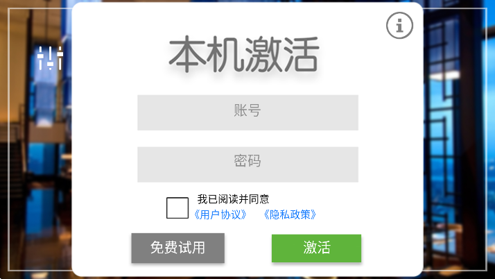 �򵥵��ٷ��������