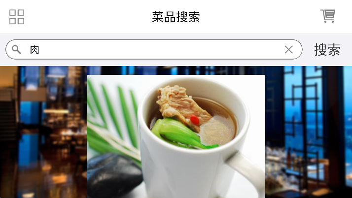 �򵥵��ٷ��������