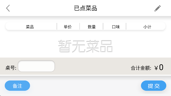 �򵥵��ٷ��������