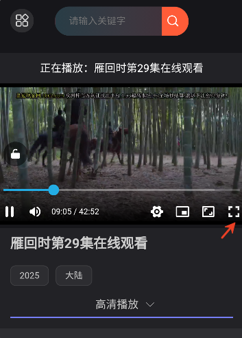 ������Ƶapp�ٷ����ذ�װ