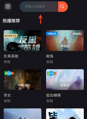 ������Ƶapp�ٷ����ذ�װ