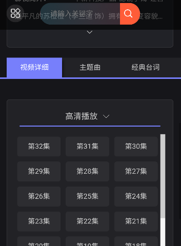 ������Ƶapp�ٷ����ذ�װ