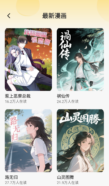 ǧǧ�����ٷ�����