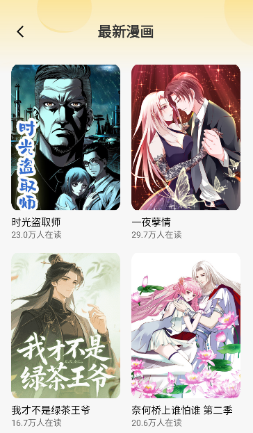 ǧǧ�����ٷ�����